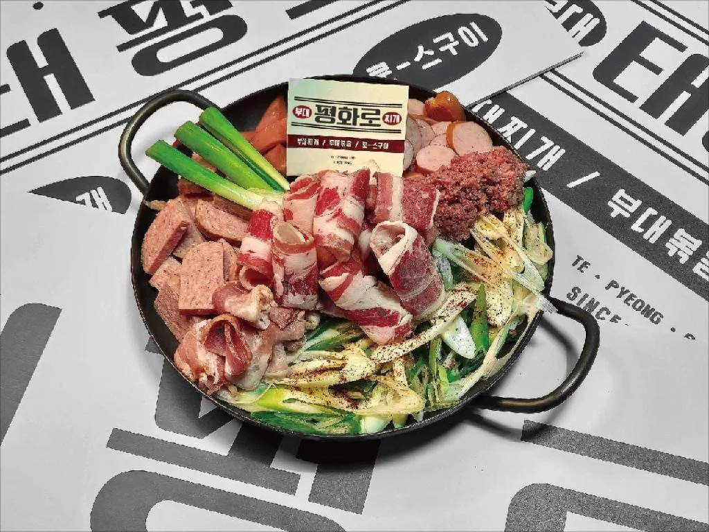 사장님이 보낸 원본 음식 사진(탑뷰)