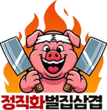 정직화벌집삼겹 로고