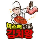 미스터 김치왕 로고